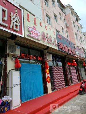 赤峰市廣電報修電話是多少-第1張圖片