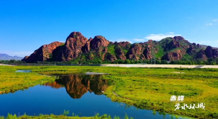 赤峰清真瀾苑飯店電話(huà)號(hào)碼多少-第1張圖片