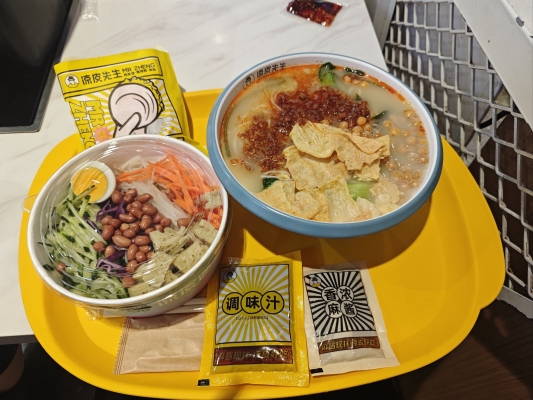 赤峰好吃的秘制涼皮店電話號碼-第1張圖片