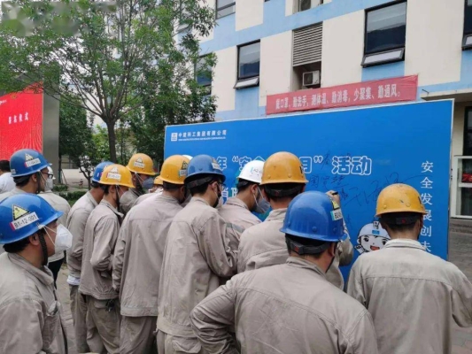 赤峰高壓電廠招聘電話號碼-第1張圖片