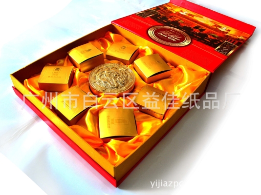 赤峰復(fù)印紙廠電話地址查詢號碼-第1張圖片