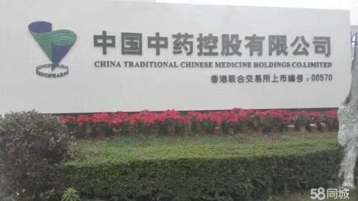 赤峰昊運(yùn)噴漆招聘電話號碼查詢-第1張圖片