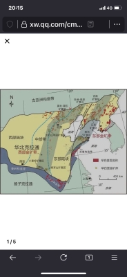 赤峰精磊礦業(yè)招聘電話是多少號-第1張圖片