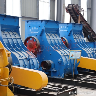 赤峰煤渣粉碎機(jī)廠(chǎng)家電話(huà)號(hào)碼-第1張圖片