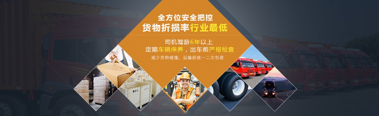 廊坊去赤峰順風(fēng)車電話是多少號(hào)-第1張圖片