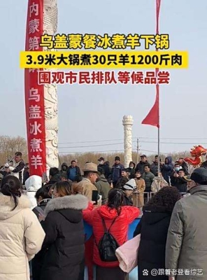 赤峰蒙迪酒吧電話號碼多少號-第1張圖片