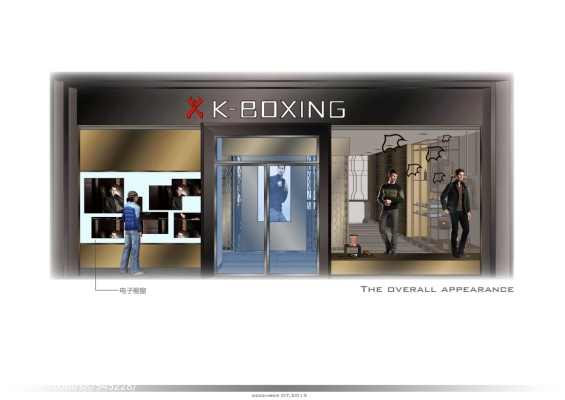 赤峰勁霸男裝店電話多少號(hào)-第1張圖片