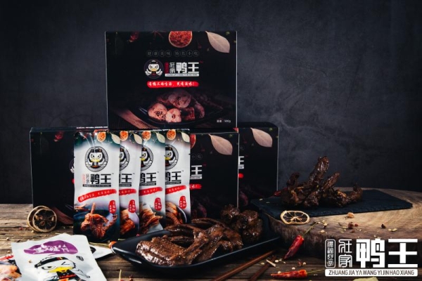 赤峰鴨貨冷庫電話號碼查詢是多少-第1張圖片