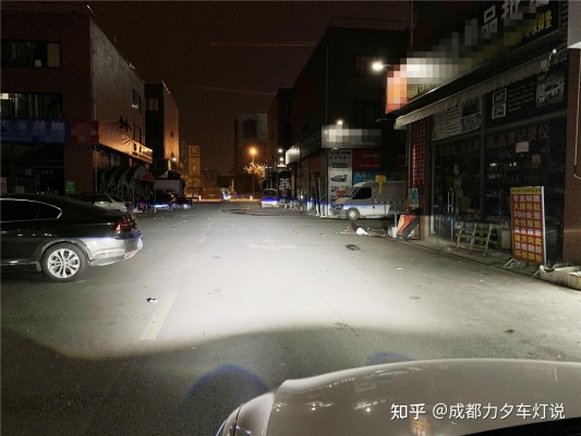 赤峰激光大燈升級(jí)廠家電話號(hào)碼-第1張圖片