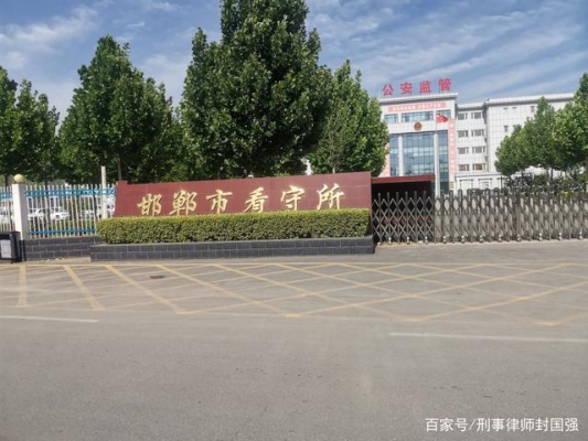 赤峰到邯鄲小車拼車群電話是多少-第1張圖片