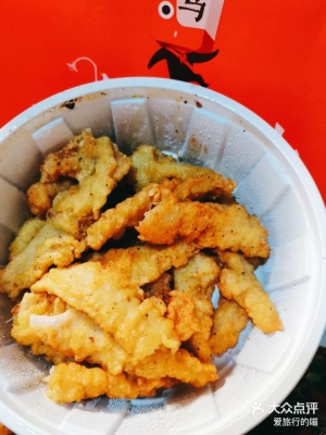 赤峰涮串外賣電話號(hào)碼查詢是多少-第1張圖片