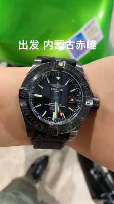 赤峰市成人手表店電話號碼-第1張圖片