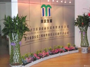 赤峰市星月灣裝修公司電話號(hào)碼-第1張圖片