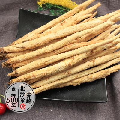 赤峰硫磺廠家聯(lián)系電話號碼查詢-第1張圖片