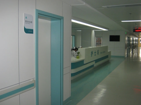 內(nèi)蒙古赤峰馨兒醫(yī)院電話號碼-第1張圖片