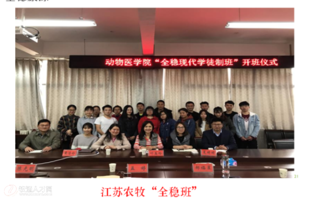 赤峰智牧農(nóng)業(yè)公司地址電話號(hào)碼-第1張圖片