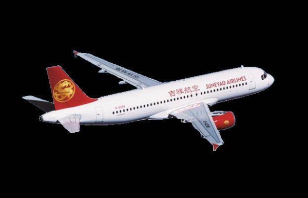 赤峰挖溝機廠電話號碼多少-第1張圖片