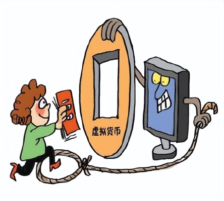 赤峰虛擬幣舉報電話多少號-第1張圖片