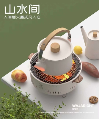 赤峰圍爐燒烤爐電話多少號(hào)-第1張圖片