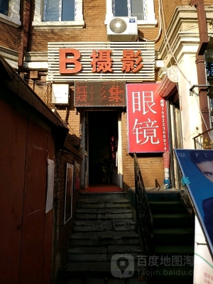 赤峰宴賓樓優(yōu)惠團(tuán)購電話號(hào)碼-第1張圖片