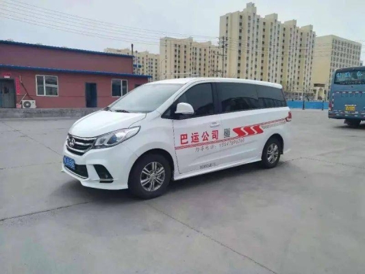 赤峰到烏海專線車電話號碼-第1張圖片