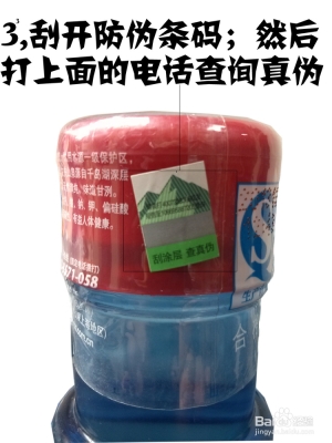 赤峰橋北果益農(nóng)藥店電話號(hào)碼-第1張圖片