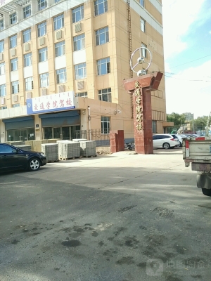 赤峰市文中駕校電話號碼查詢-第1張圖片