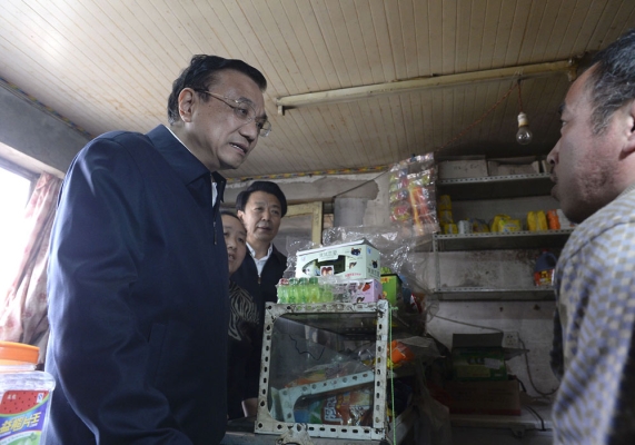 赤峰藥店國膠堂電話號碼查詢-第1張圖片