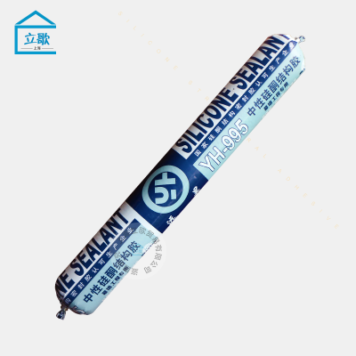 赤峰硅酮玻璃膠廠家電話號(hào)碼-第1張圖片