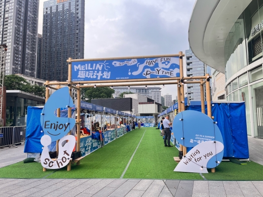 萬悅匯城赤峰店電話地址查詢-第1張圖片