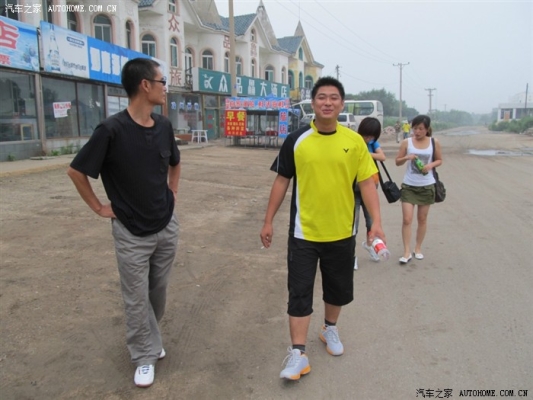 赤峰平莊汽車站招聘電話號(hào)碼-第1張圖片