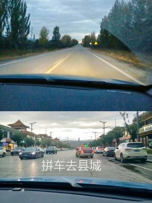 赤峰到撫順拼車電話號碼是多少-第1張圖片