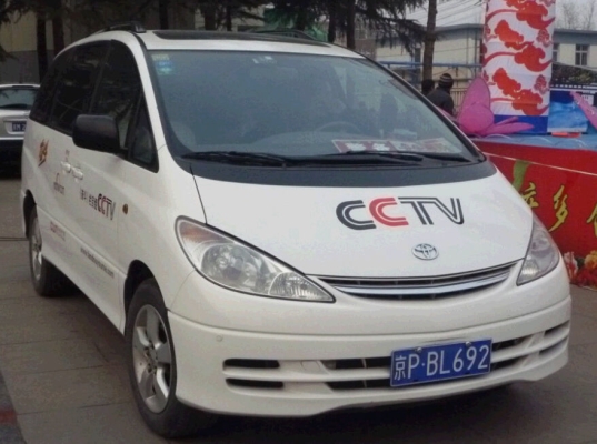 赤峰到鶴壁私家車電話號(hào)碼-第1張圖片