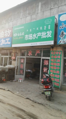 赤峰羽絨服市場地址電話號碼-第1張圖片