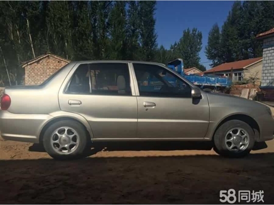 赤峰供應(yīng)二手木托盤(pán)電話(huà)號(hào)碼-第1張圖片