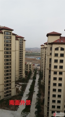 赤峰彩虹橋監(jiān)控電話號(hào)碼查詢-第1張圖片