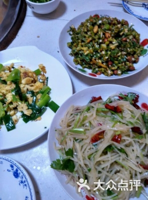 赤峰小笨雞銷售電話號(hào)碼查詢-第1張圖片