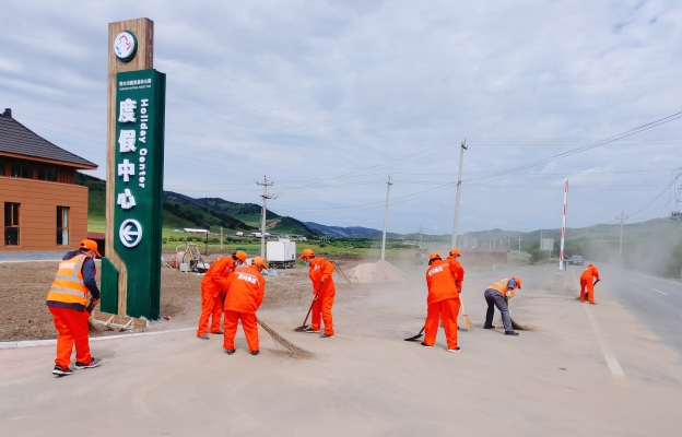 赤峰日報社電話號碼-第1張圖片