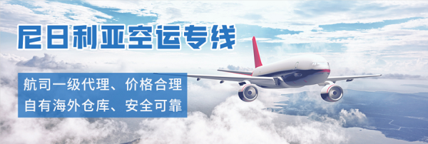 赤峰到五化物流專線電話號碼-第1張圖片