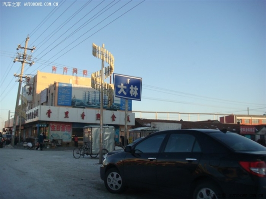 赤峰到吉林市的汽車電話號碼-第1張圖片