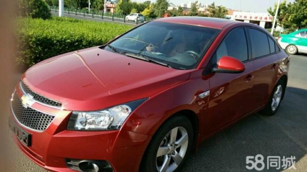 赤峰市車輛鑒定中心電話號(hào)碼-第1張圖片