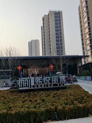 赤峰新鐘樓小區(qū)中通電話號碼-第1張圖片