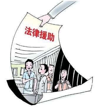 赤峰市免費法律援助電話號碼-第1張圖片