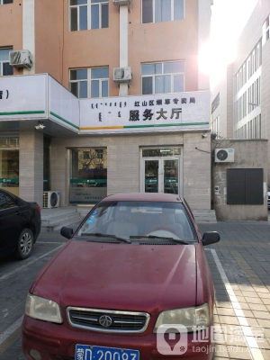 赤峰市公安局電話號碼-第1張圖片