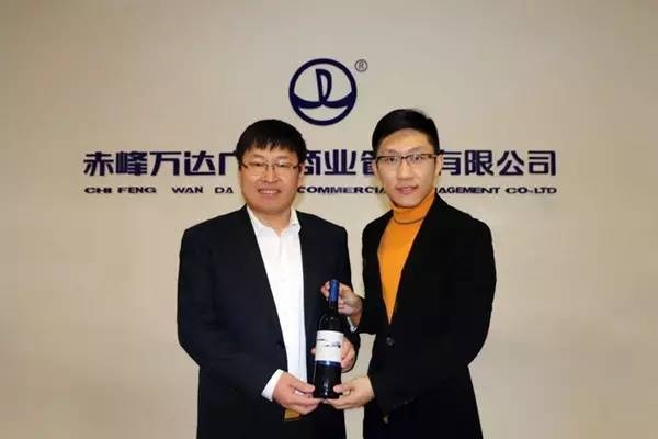 赤峰旺香婷各店電話-第1張圖片