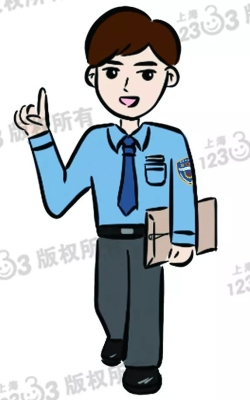 赤峰市勞動監(jiān)察舉報電話是多少-第1張圖片