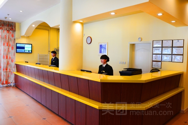 福滿居訂餐電話赤峰店地址查詢-第1張圖片