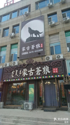 赤峰羊肉片機(jī)器廠家電話號(hào)碼-第1張圖片