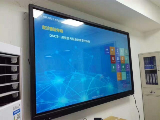 赤峰流量秤廠家電話號(hào)碼查詢-第1張圖片