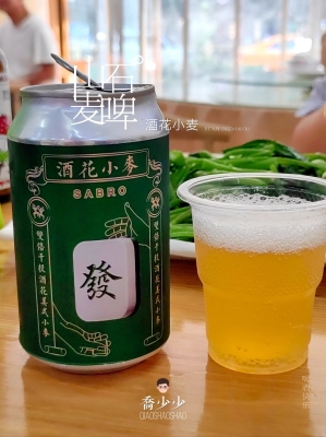 赤峰精釀測(cè)評(píng)中心電話號(hào)碼查詢-第1張圖片